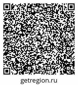 79069675985