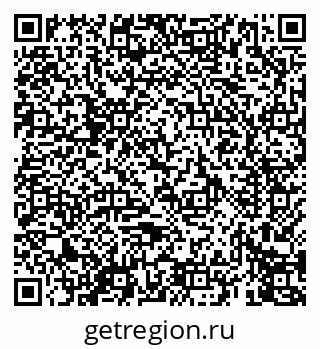79069675986