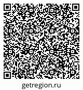 79069675987