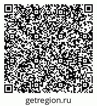 79069676001