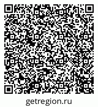 79069676002
