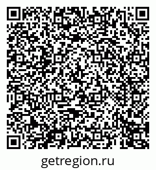 79069676004