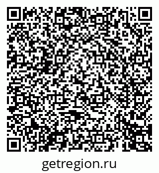 79069676005