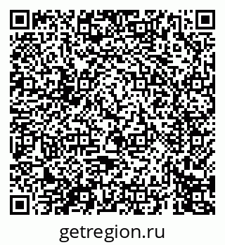 79069676006