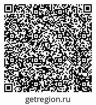 79069676007