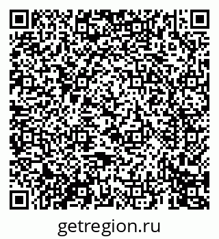 79069676010