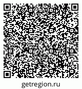 79069676012