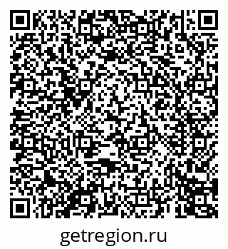 79069676014