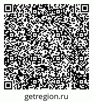79069676017