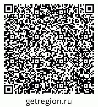 79069676018