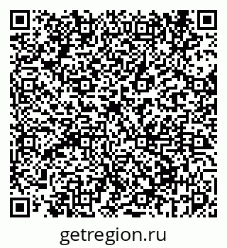 79069676019