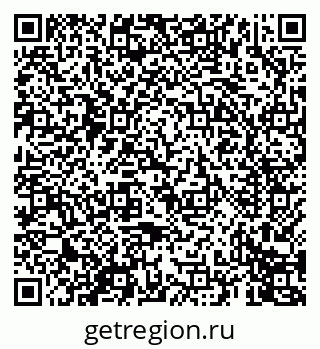 79069676020