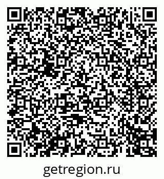 79069676025