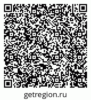 79069676032