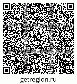 79069676043
