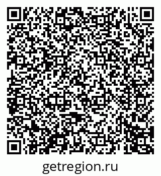 79069676072