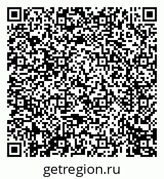 79069676074