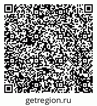 79069676075