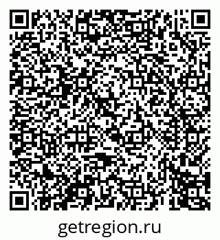 79069676076
