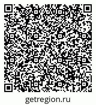 79069676082