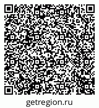 79069676085