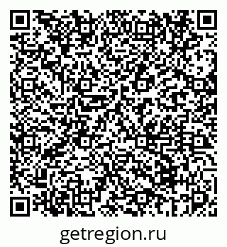 79069676086