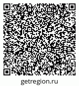 79069676090
