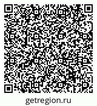 79069676093