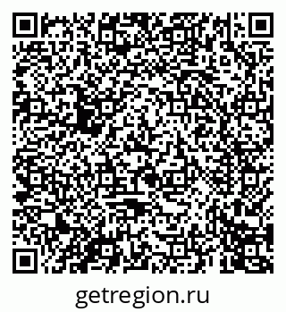 79069676095