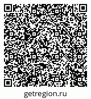 79069676096