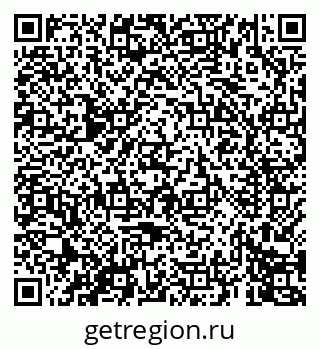 79069676097
