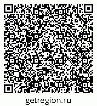 79069676098