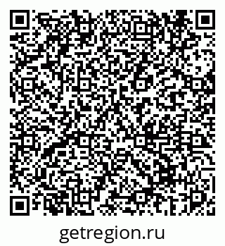 79069676110