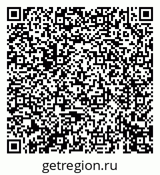 79069676111