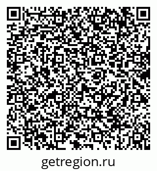 79069676112