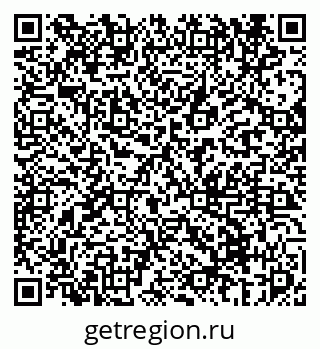 79069676117