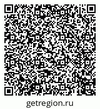 79069676120