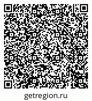 79069676132