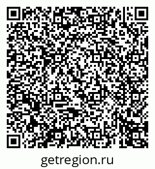 79069676133