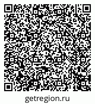 79069676137