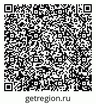 79069676138