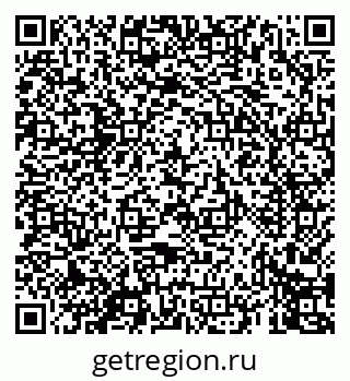 79069676144