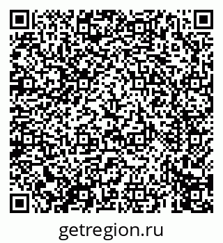 79069676145