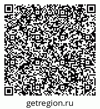79069676150