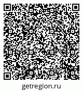79069676158