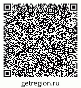 79069676160