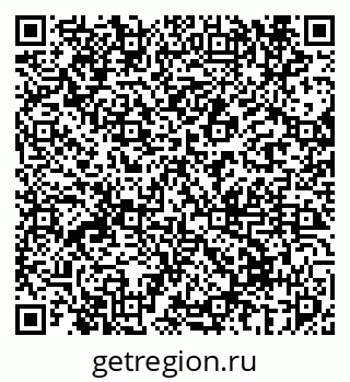 79069676170