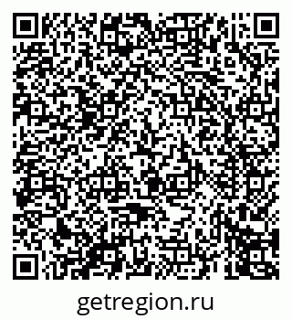 79069676172