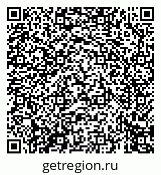79069676174