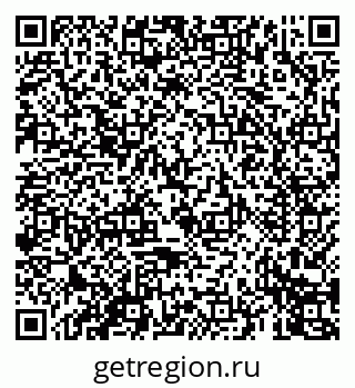 79069676179